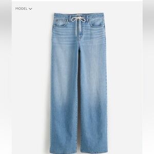 Madewell low slung baggy drawstring jeans
